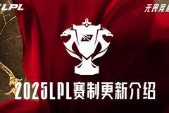 S15全球总决赛：KT绝地反击，翻盘MKIO，欧洲强队只剩G2了