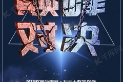 LPL垃圾话嘲讽AL爱笑火了，北川戴小丑鼻，Bin把冠军留在中国