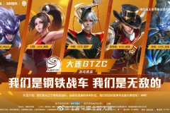 天赋异禀！2025选秀状元‘惊蛰’首秀表现完美，未来可期！